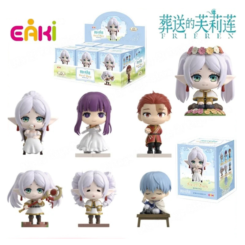 Frieren Anime Merchandise - EAKI Frieren Beyond Journey‘s End Travel