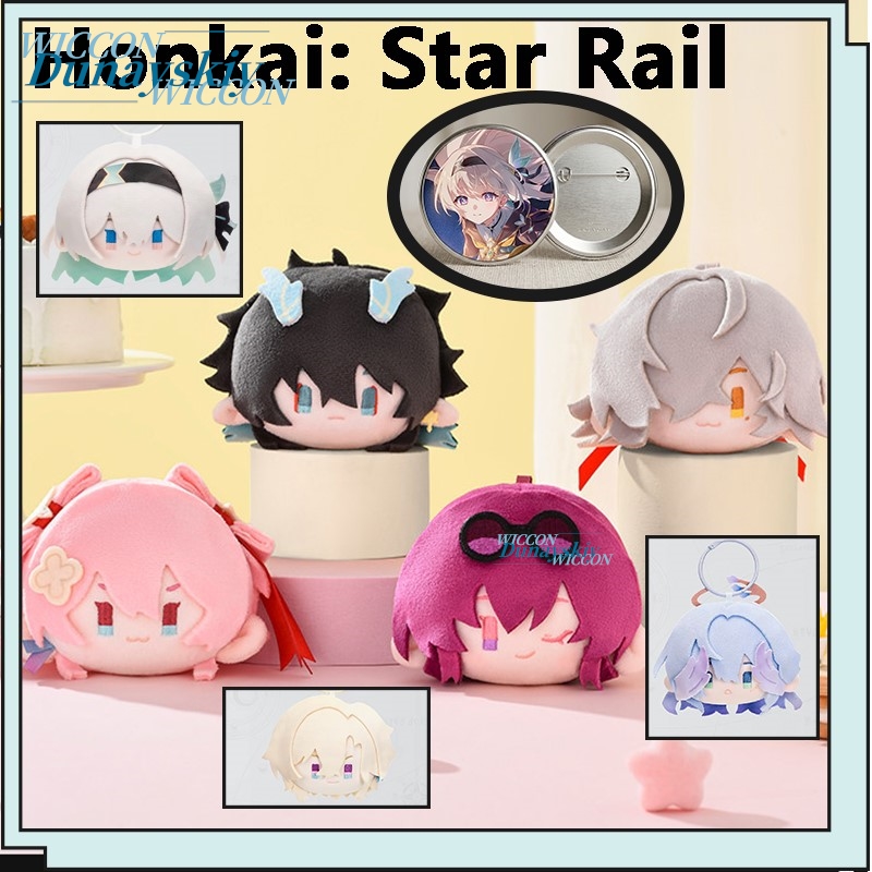 Anime Merchandise Usa - Honkai: Star Rail Firefly Kafka Jing