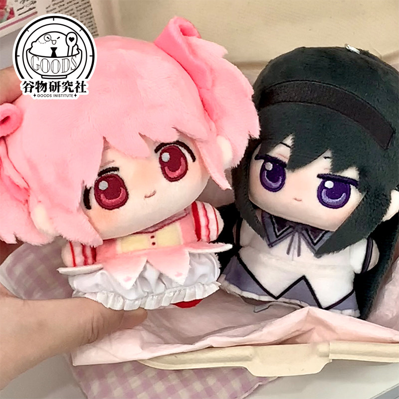 Anime Merchandise Usa - Puella Magi Madoka Magica 10cmcotton Doll