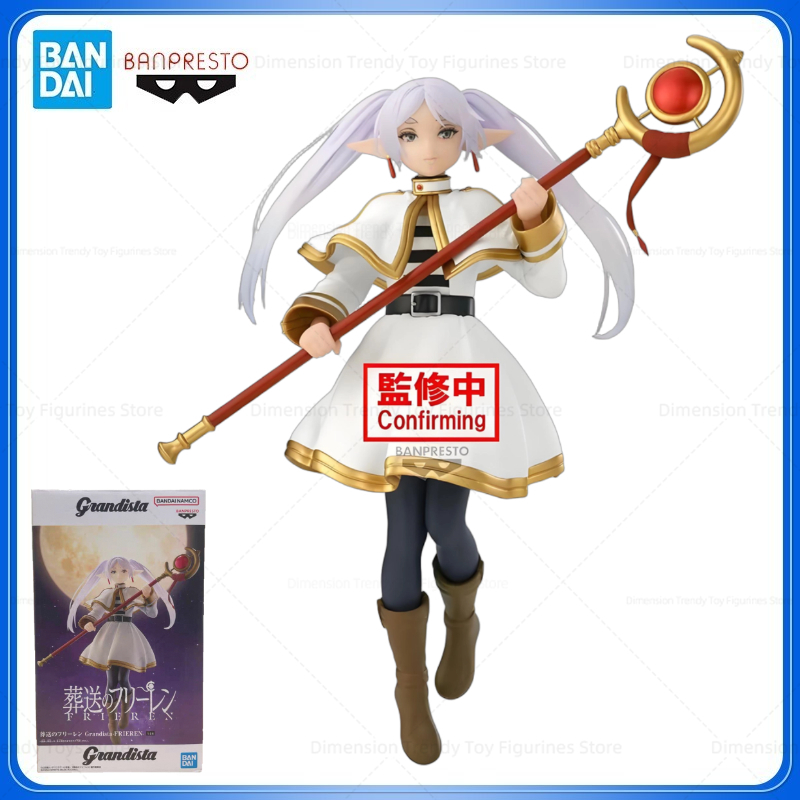 Frieren Anime Merchandise - In Stock Bandai Banpresto Original Grandista