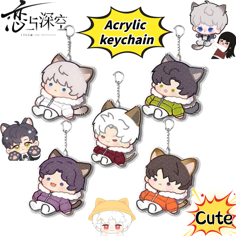 Anime Kingdom Merchandise - New Love and Deepspace Xavier Caleb
