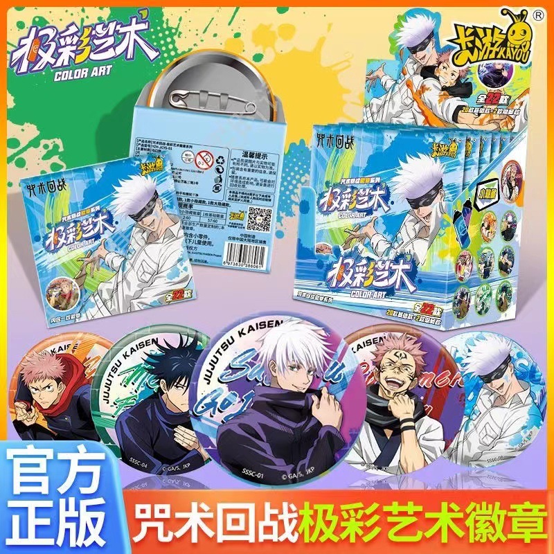 Anime Jujutsu Kaisen Badge Pin – обзор и цена Gojo Anime Merchandise