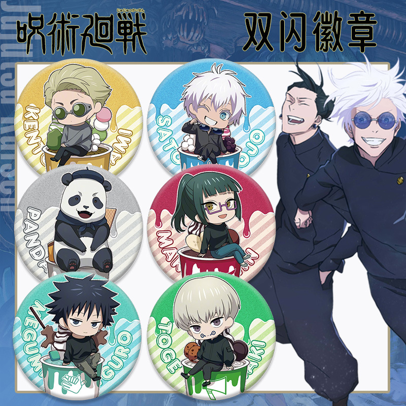 Anime Badge Jujutsu Kaisen Dou – обзор и цена Gojo Anime Merchandise