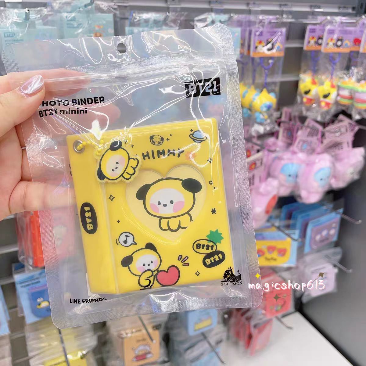 BT21 a popular Korean boy grou – обзор и цена Popular Anime Merchandise