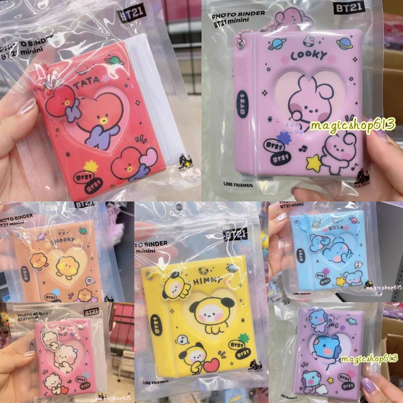 BT21 a popular Korean boy grou – обзор и цена Popular Anime Merchandise
