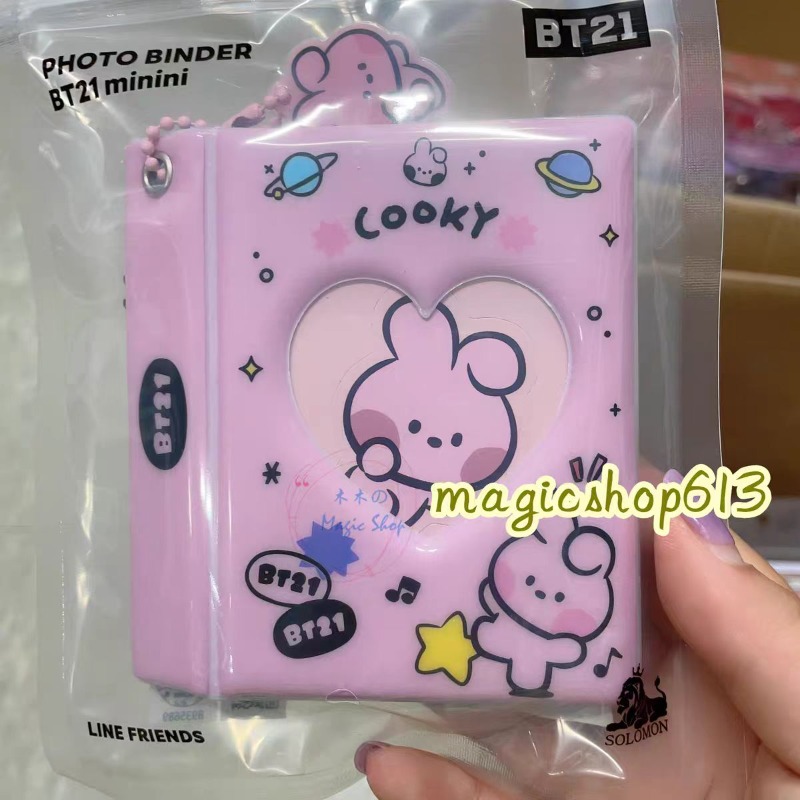 BT21 a popular Korean boy grou – обзор и цена Popular Anime Merchandise