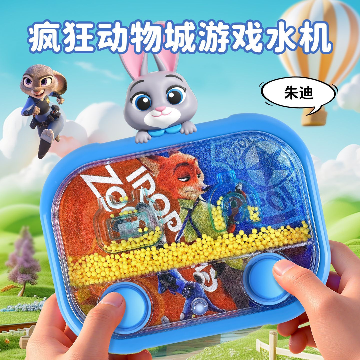 Disney Zootopia Merchandise An – обзор и цена Anime Kingdom Merchandise