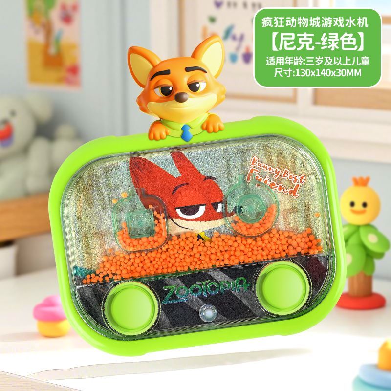 Disney Zootopia Merchandise An – обзор и цена Anime Kingdom Merchandise