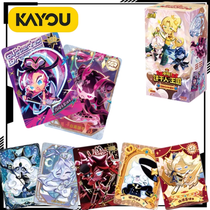 KAYOU Cookie Run: Kingdom Brav – обзор и цена Anime Kingdom Merchandise