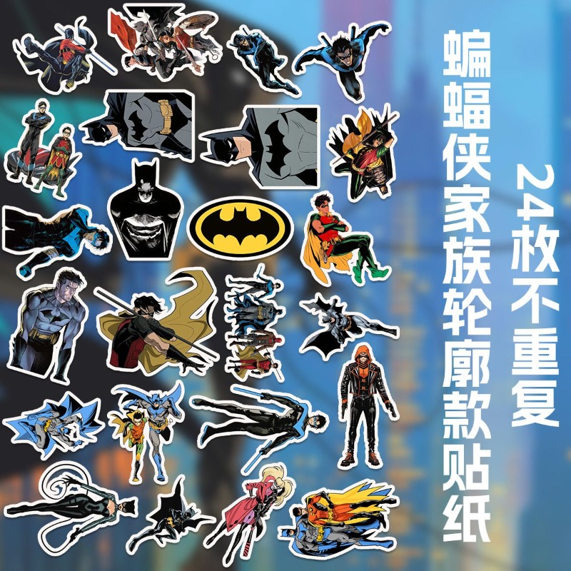 Beast Kingdom Batman Anime Mer – обзор и цена Anime Kingdom Merchandise