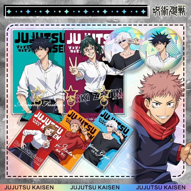 Jujutsu Kaisen Gojo Satoru Mer – обзор и цена Gojo Anime Merchandise