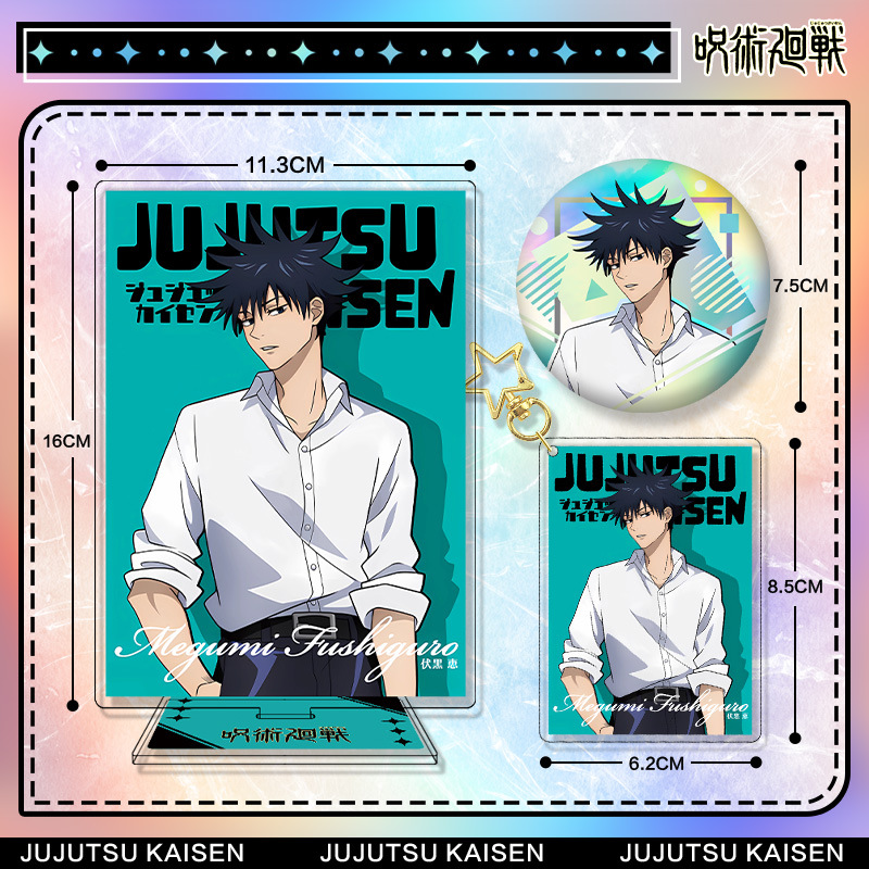 Jujutsu Kaisen Gojo Satoru Mer – обзор и цена Gojo Anime Merchandise