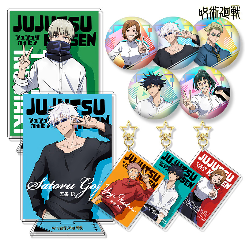 Jujutsu Kaisen Gojo Satoru Mer – обзор и цена Gojo Anime Merchandise
