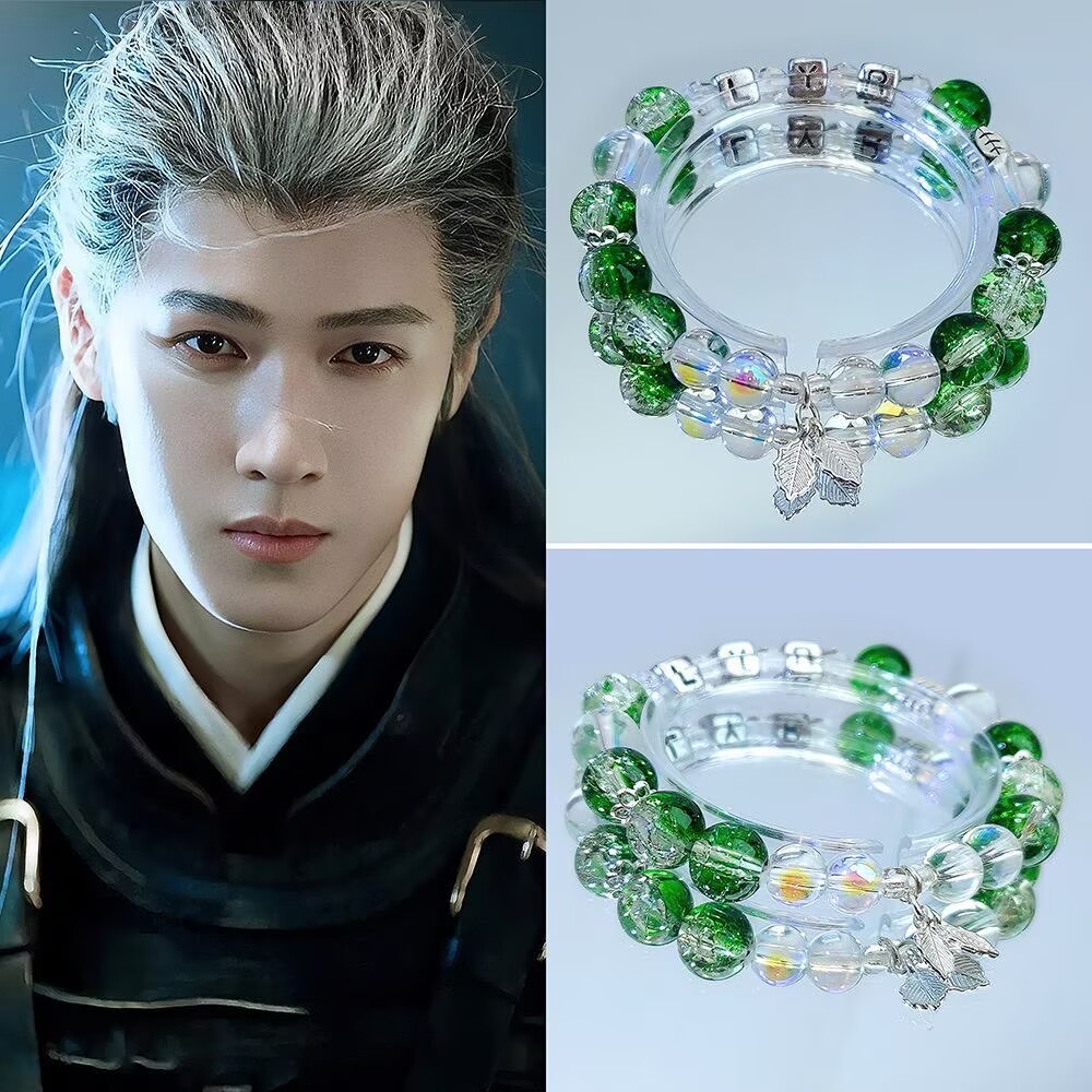Li Yunrui's original bracelet  – обзор и цена Anime Merchandise Usa