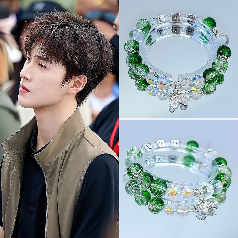 Li Yunrui's original bracelet  – обзор и цена Anime Merchandise Usa