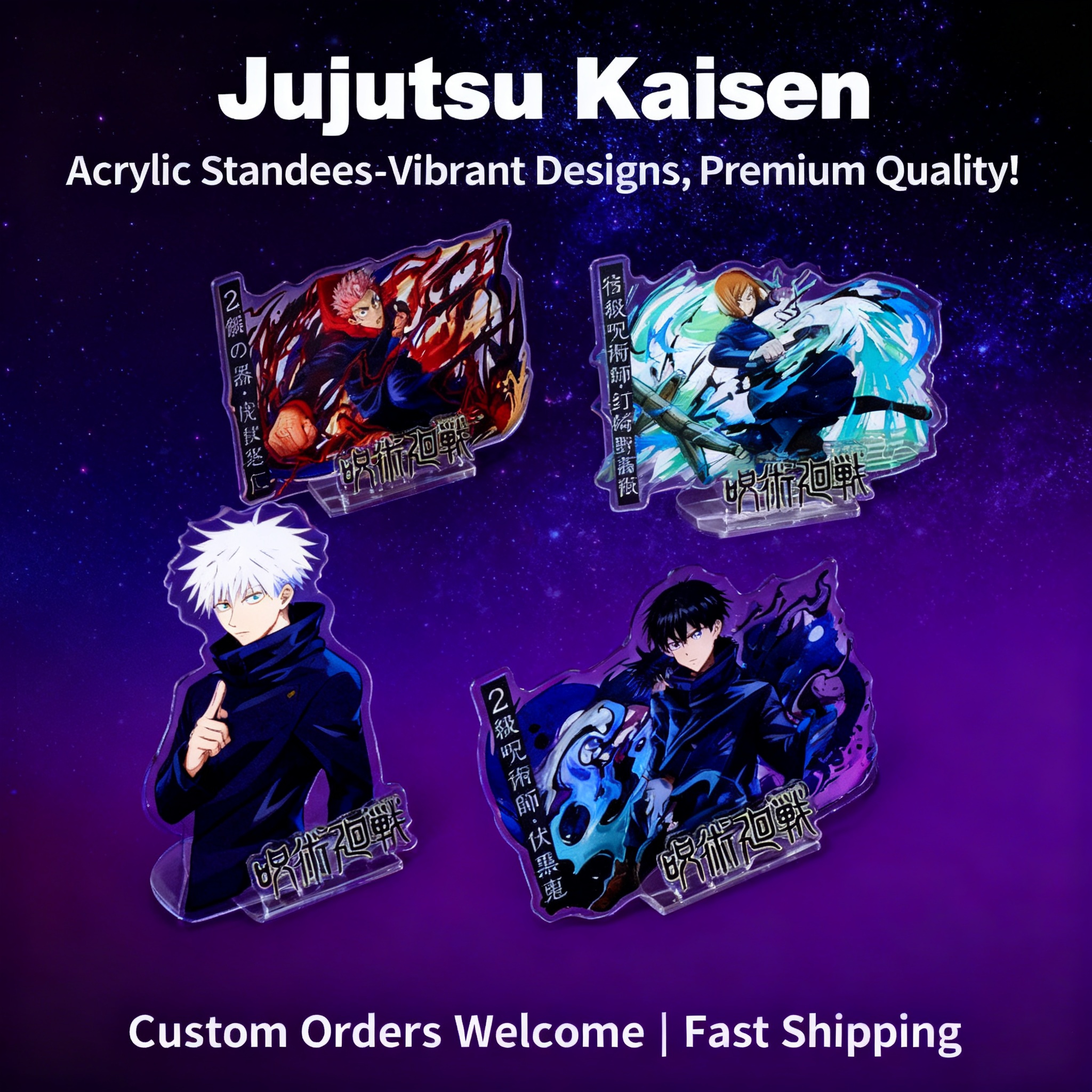 Anime Jujutsu Kaisen Merchandi – обзор и цена Gojo Anime Merchandise