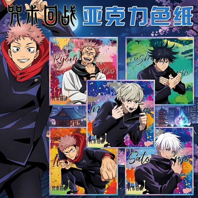 Jujutsu Kaisen Anime Keychain  – обзор и цена Gojo Anime Merchandise
