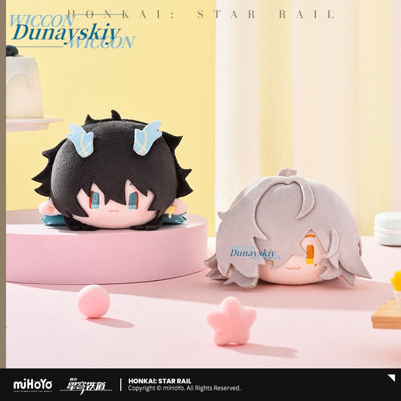 Honkai: Star Rail Firefly Kafk – обзор и цена Anime Merchandise Usa
