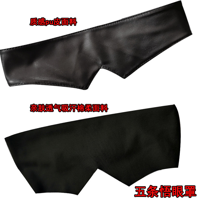 Anime Accessories Jujutsu Kais – обзор и цена Gojo Anime Merchandise