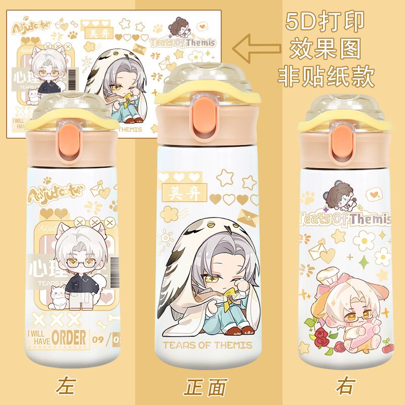 Tears of Themis Artem Wing ani – обзор и цена Anime Kingdom Merchandise