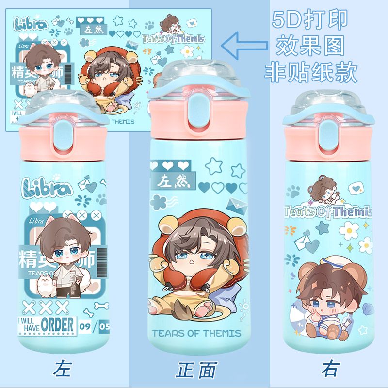 Tears of Themis Artem Wing ani – обзор и цена Anime Kingdom Merchandise