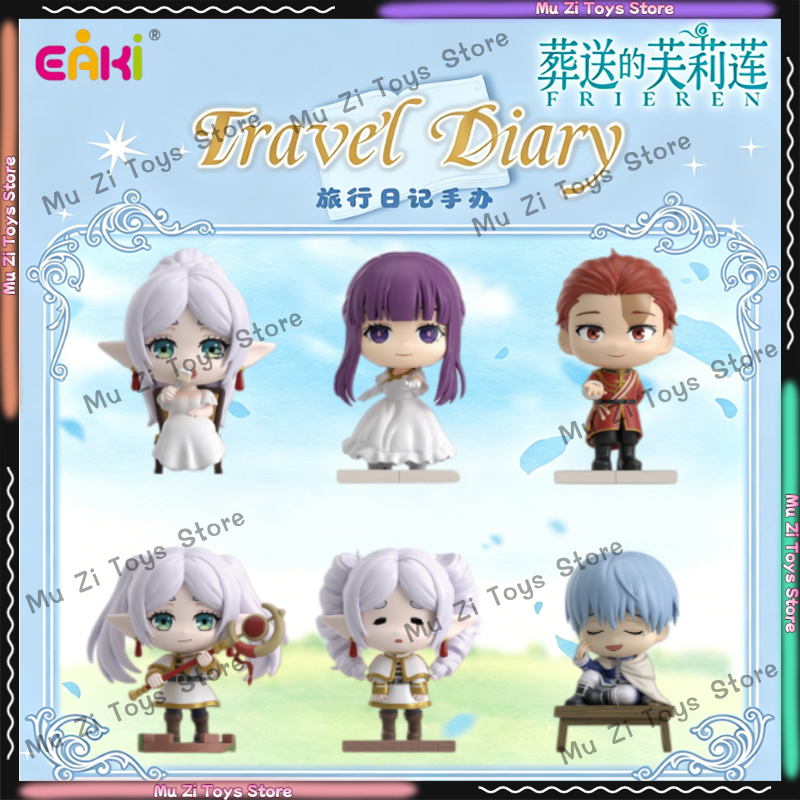 In Stock Genuine EAKI Frieren: – обзор и цена Frieren Anime Merchandise