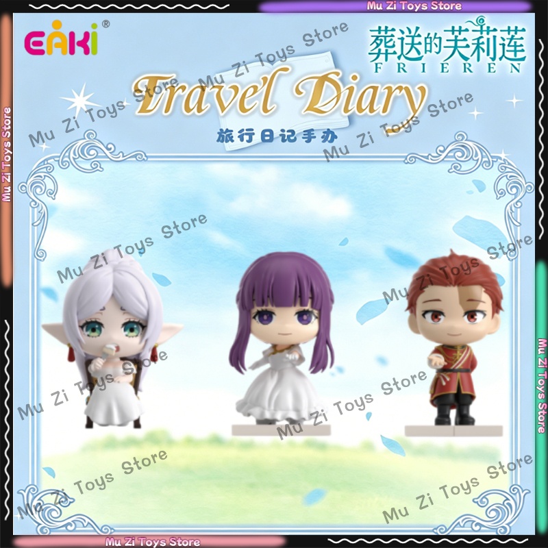In Stock Genuine EAKI Frieren: – обзор и цена Frieren Anime Merchandise