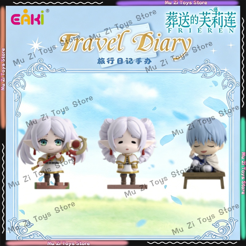 In Stock Genuine EAKI Frieren: – обзор и цена Frieren Anime Merchandise