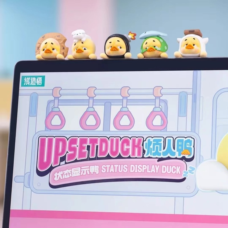 New UpsetDuck Hipper Series Vi – обзор и цена Figure Display Box