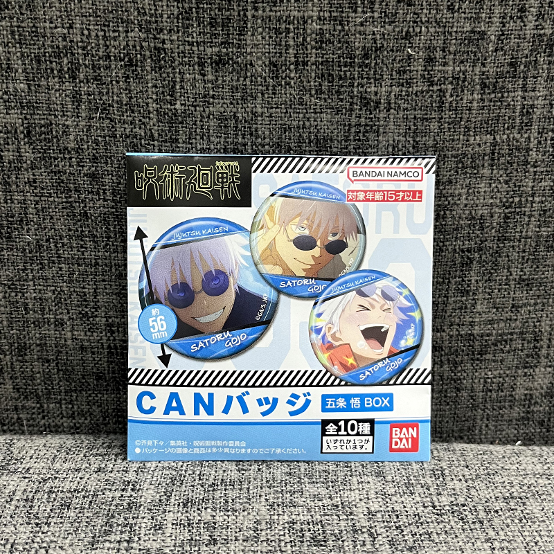 Bandai Jujutsu Kaisen Anime Me – обзор и цена Gojo Anime Merchandise