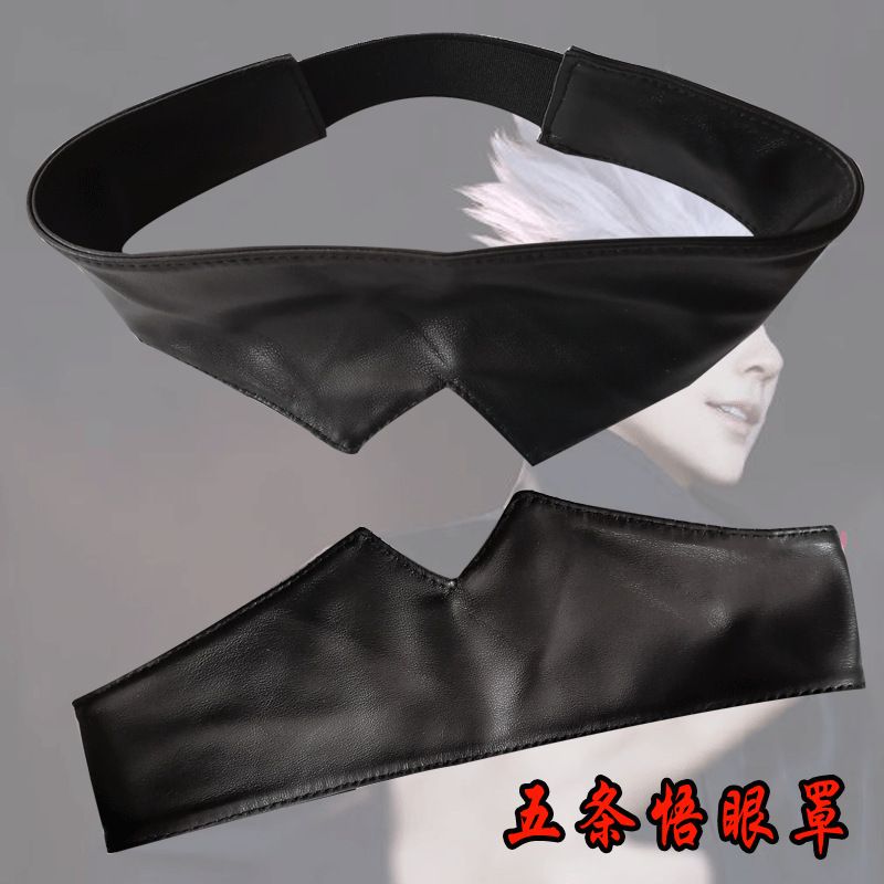 Jujutsu Kaisen merchandise Goj – обзор и цена Gojo Anime Merchandise