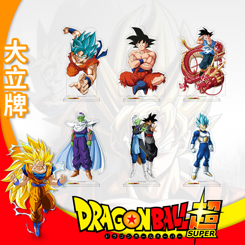 Dragon Ball Acrylic Stand Anim – обзор и цена Anime Merchandise Distributors