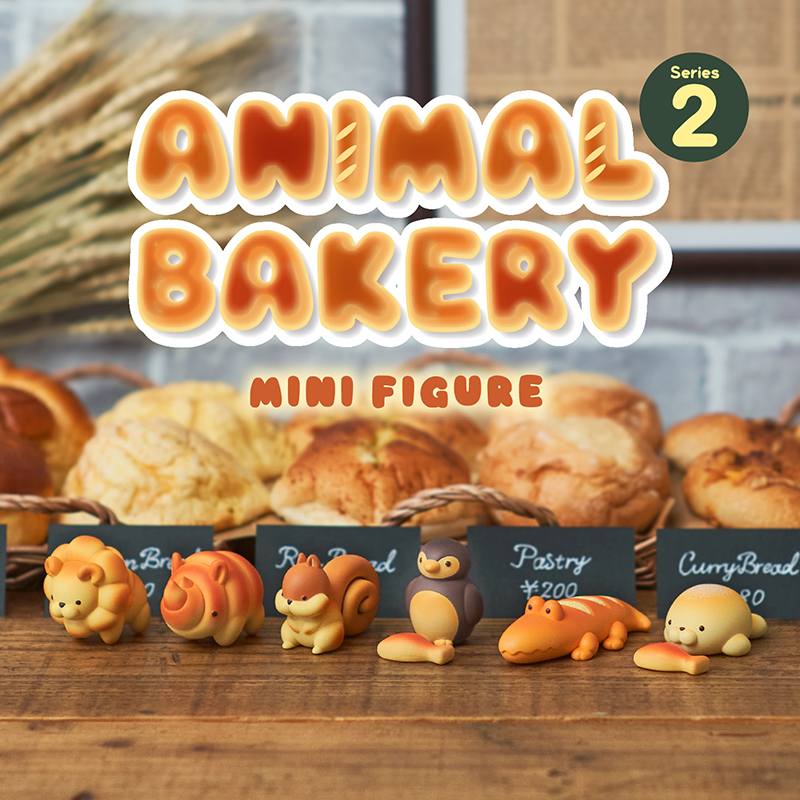 Animal Bakery Series 2 Blind B – обзор и цена Figure Display Box
