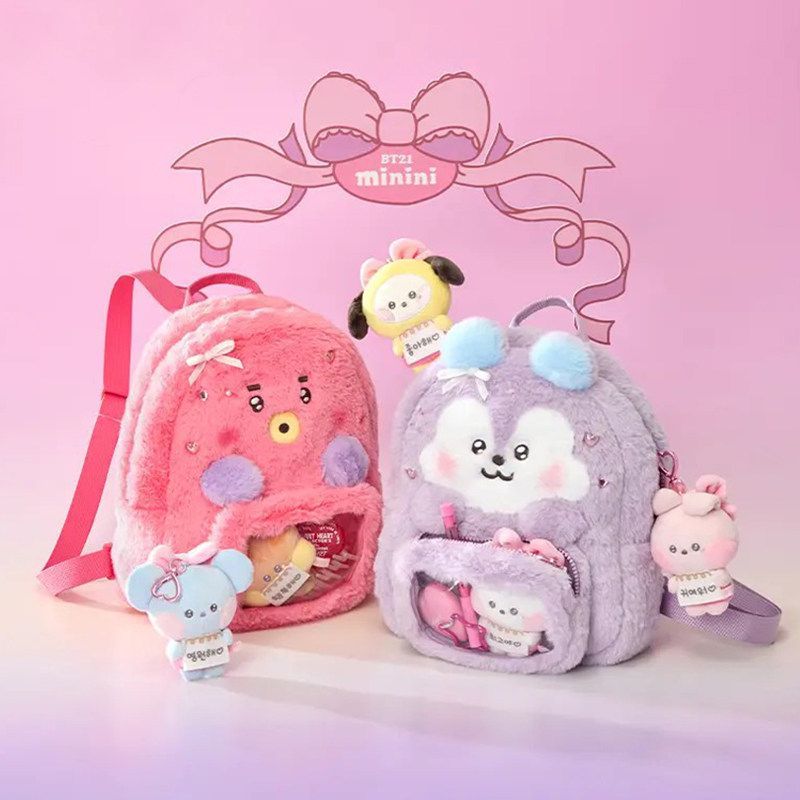BT21 cartoon cute plush doll b – обзор и цена Anime Merchandise Usa