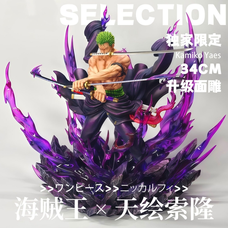 New One Piece 34cm Jt Full Pai – обзор и цена Popular Anime Merchandise