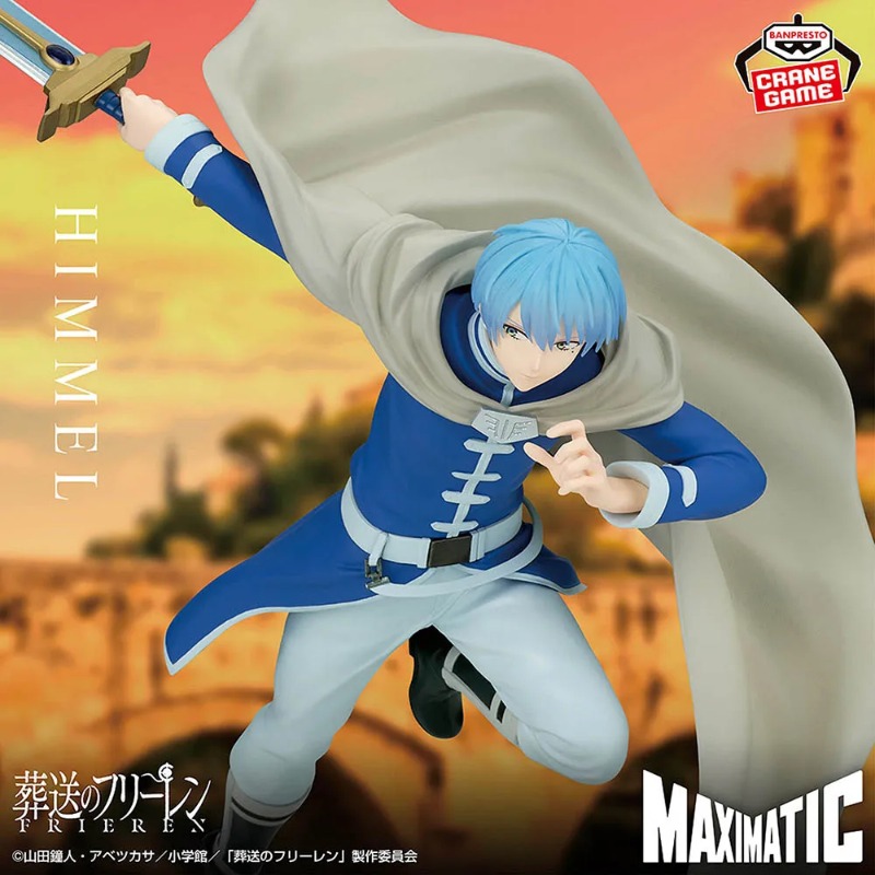 In Stock Original BANDAI BANPR – обзор и цена Frieren Anime Merchandise