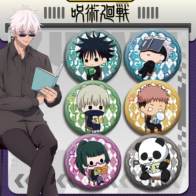 Jujutsu Kaisen Anime Badge Set – обзор и цена Gojo Anime Merchandise