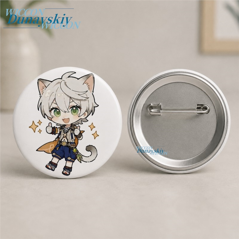 Genshin Impact Bennett Cosplay – обзор и цена Anime Merchandise Usa