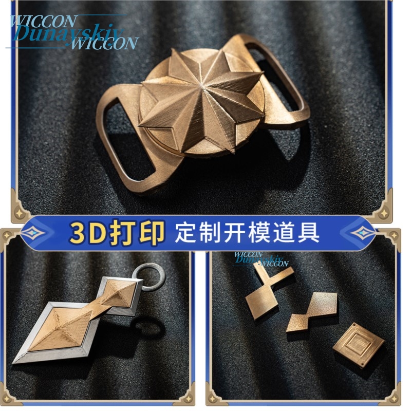 Genshin Impact Bennett Cosplay – обзор и цена Anime Merchandise Usa