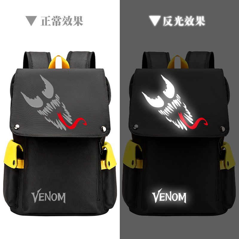 Anime Merchandise Venom Cartoo – обзор и цена Anime Kingdom Merchandise