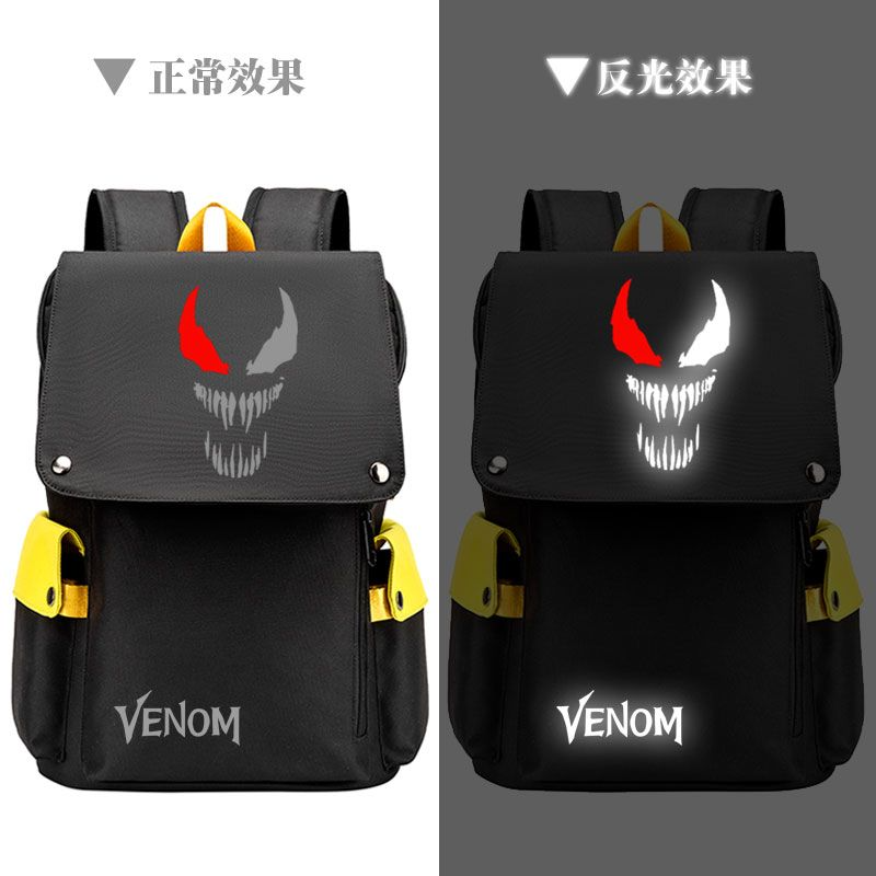 Anime Merchandise Venom Cartoo – обзор и цена Anime Kingdom Merchandise