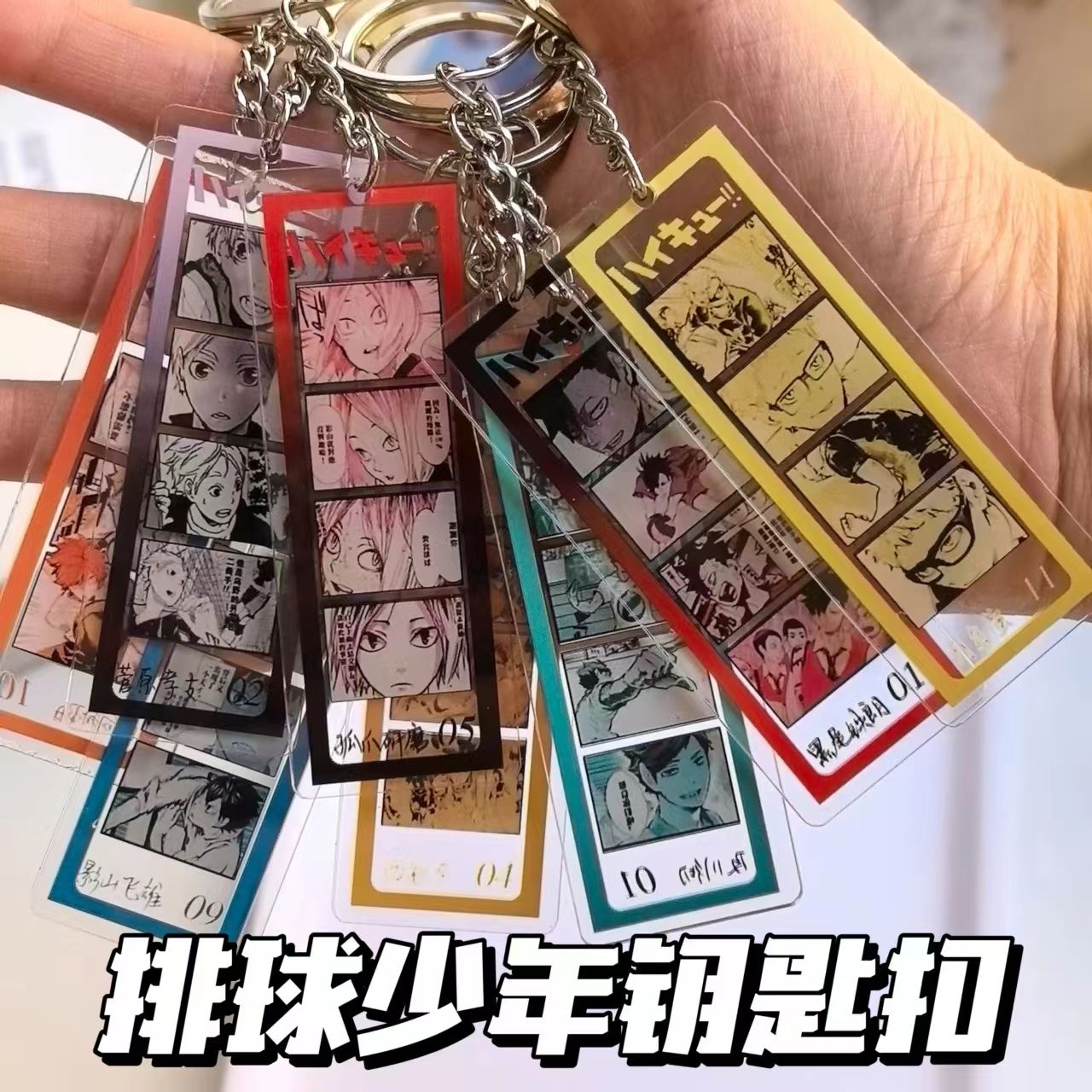 Popular high-appearance-value  – обзор и цена Popular Anime Merchandise