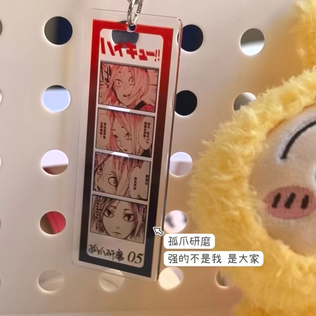 Popular high-appearance-value  – обзор и цена Popular Anime Merchandise