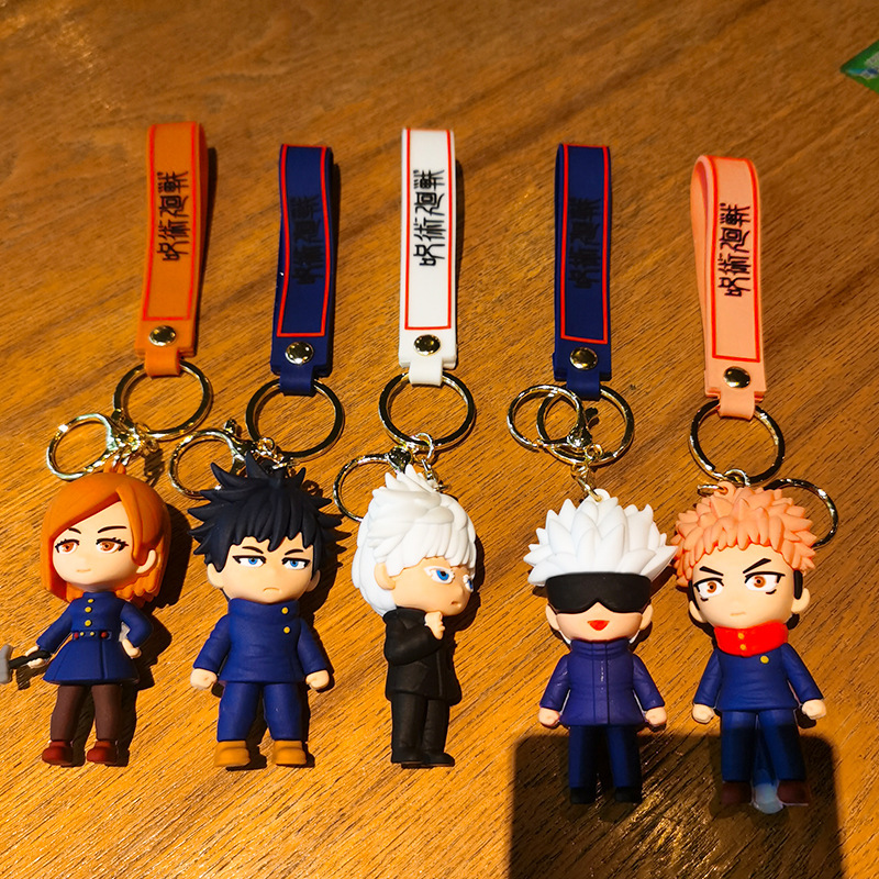 Jujutsu Kaisen Anime Keychain  – обзор и цена Gojo Anime Merchandise