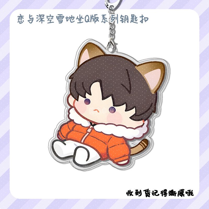 New Love and Deepspace Xavier  – обзор и цена Anime Kingdom Merchandise