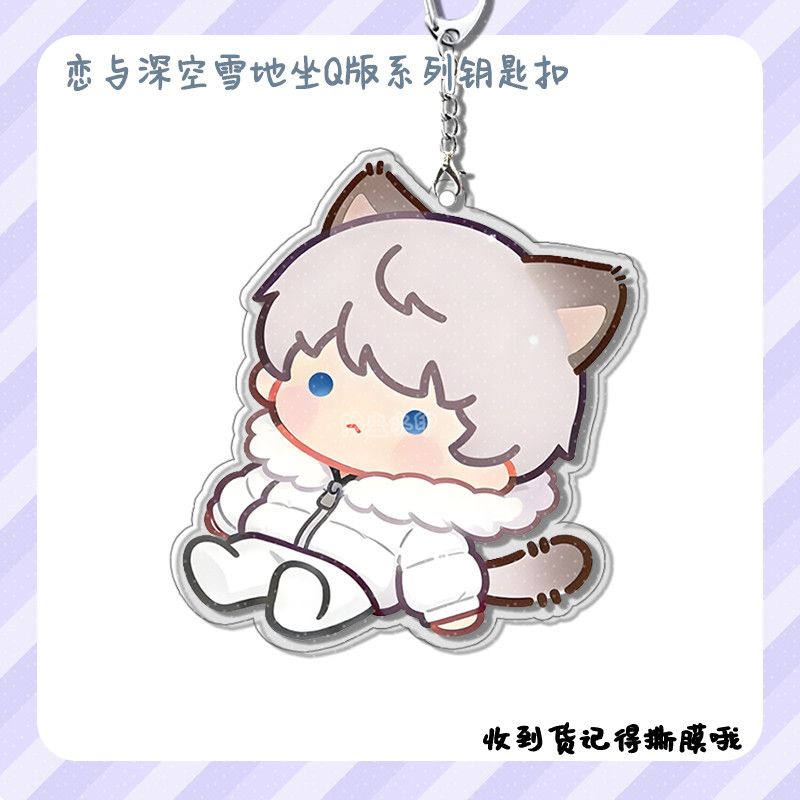 New Love and Deepspace Xavier  – обзор и цена Anime Kingdom Merchandise