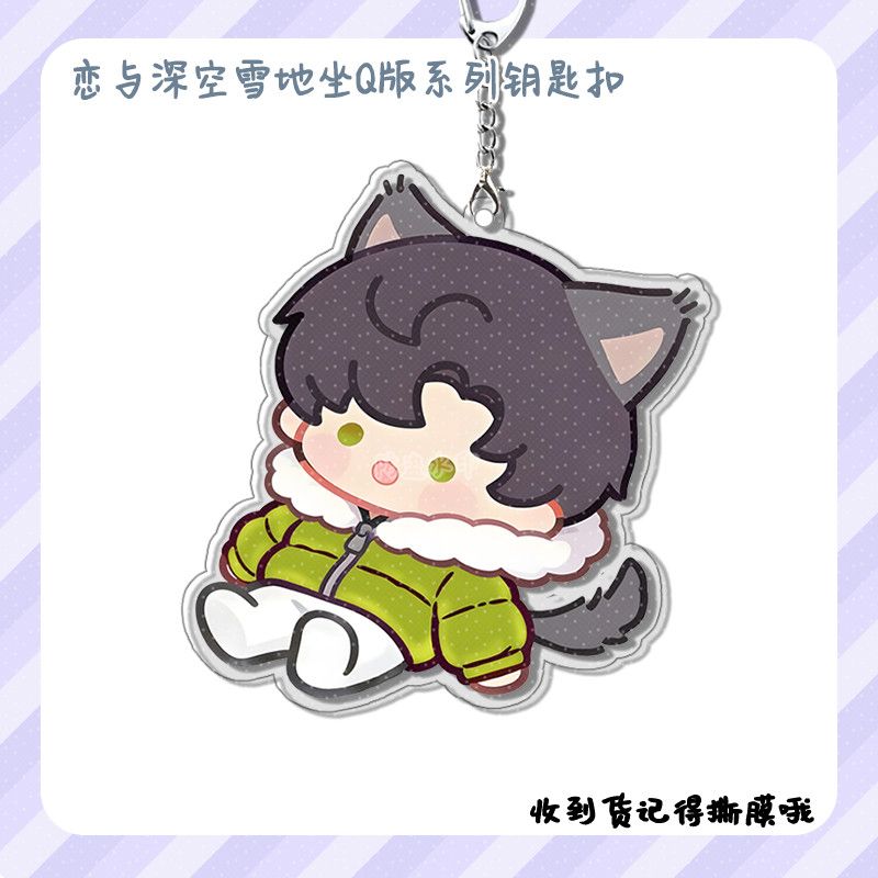 New Love and Deepspace Xavier  – обзор и цена Anime Kingdom Merchandise