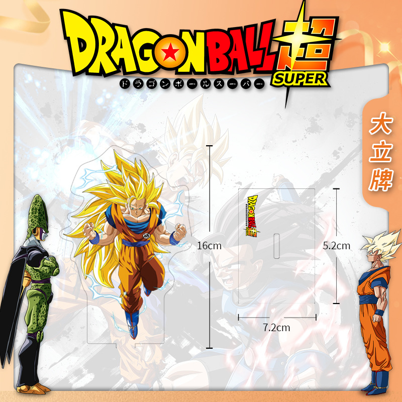 Dragon Ball Anime Figure Acryl – обзор и цена Anime Merchandise Distributors