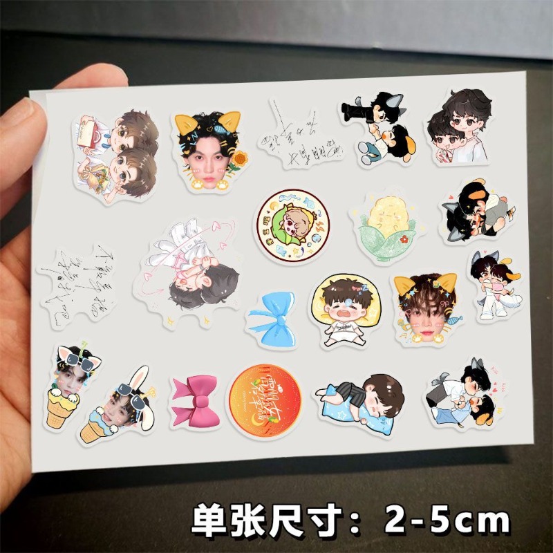 Revenged Love ChiCheng WuSuoWe – обзор и цена Anime Kingdom Merchandise