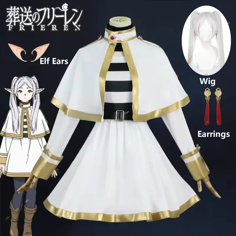 Sousou No Frieren Cosplay Cost – обзор и цена Frieren Anime Merchandise